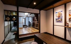 The　Nomad　Inn　Gujo